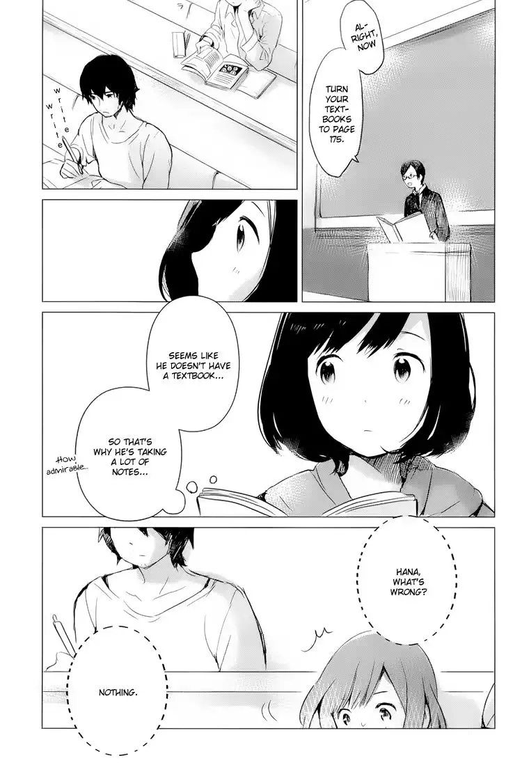 Ookami Kodomo no Ame to Yuki Chapter 1 17